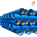 Ductile iron pipe pricing class c K7 K9